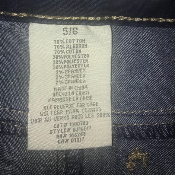 Shorts - Picture 2 of 3